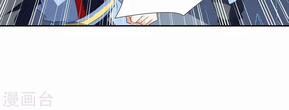 Strongest Leveling Chapter 209 Gambar 26