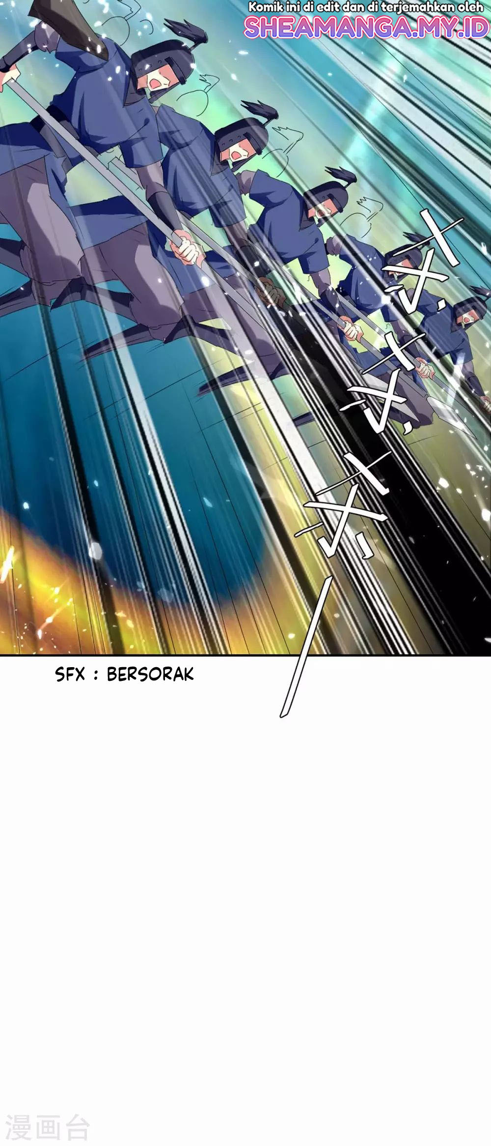 Strongest Leveling Chapter 209 Gambar 29