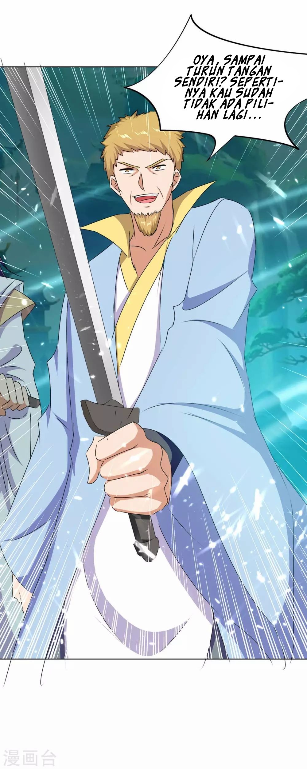 Strongest Leveling Chapter 209 Gambar 3