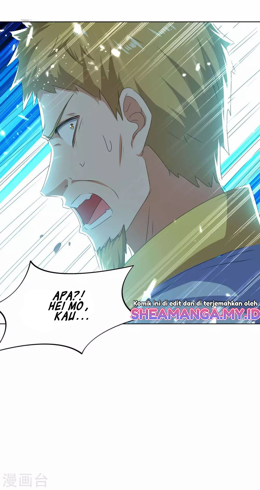 Strongest Leveling Chapter 209 Gambar 13