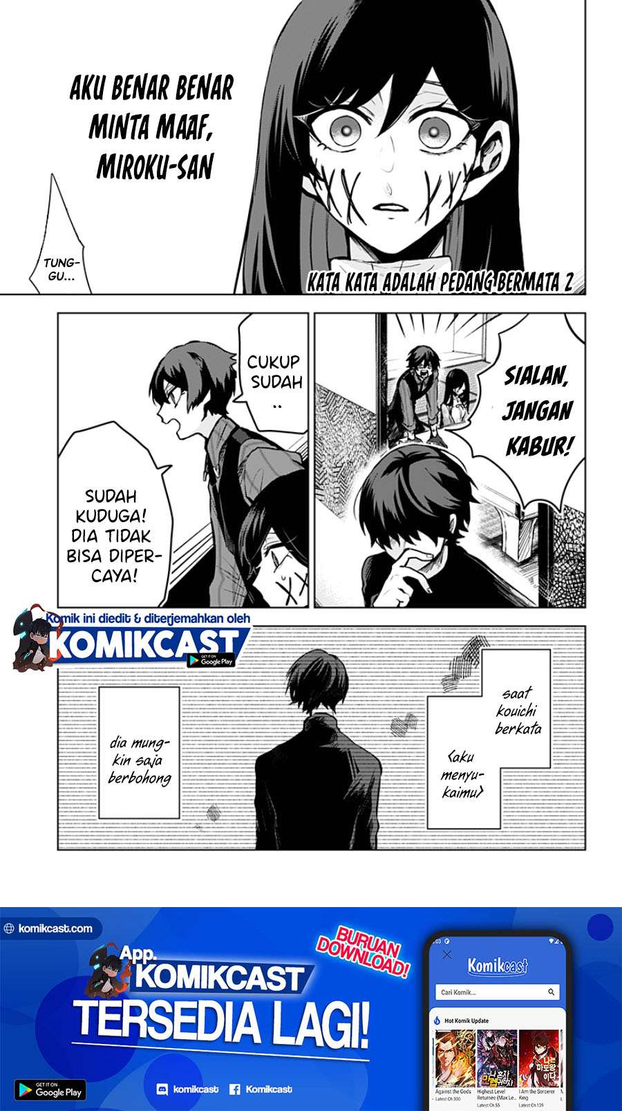 Baca Kuchi ga Saketemo Kimi ni wa Chapter 10 Gambar 2