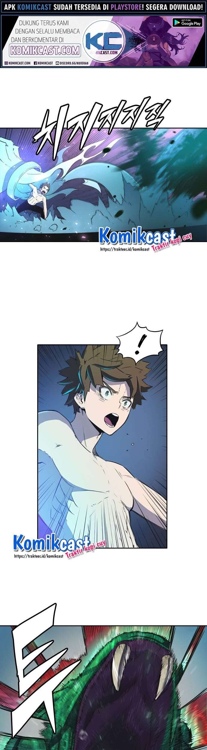 OOPARTS Chapter 31 Gambar 16