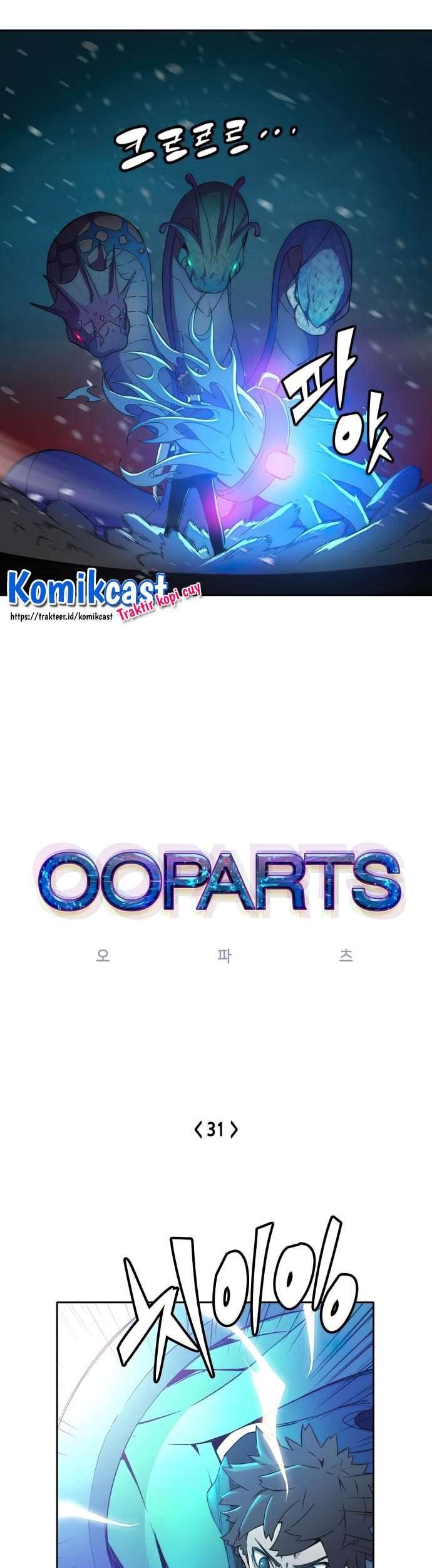 OOPARTS Chapter 31 Gambar 4