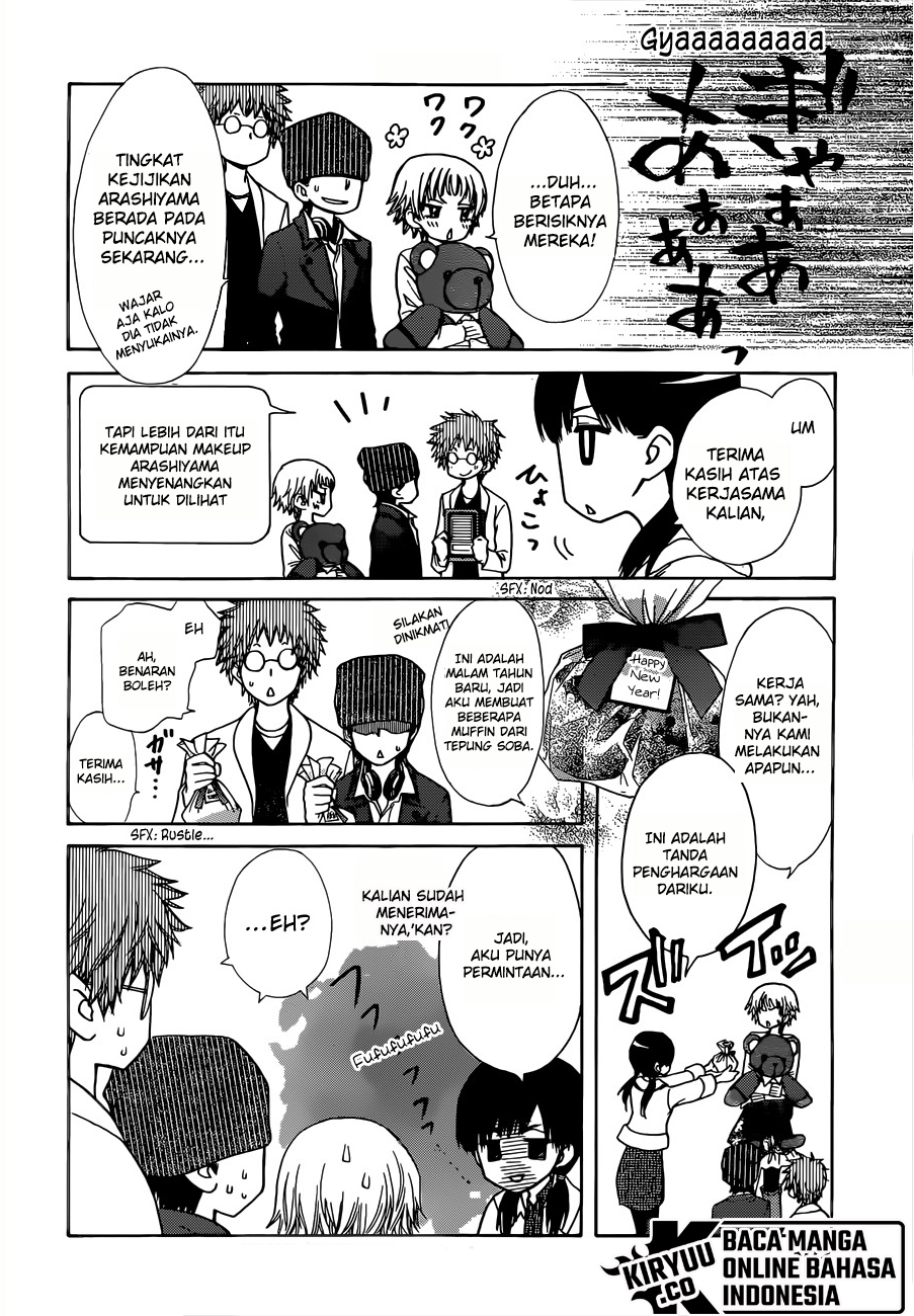 Kaichou wa Maid-sama! Chapter 82 Gambar 20