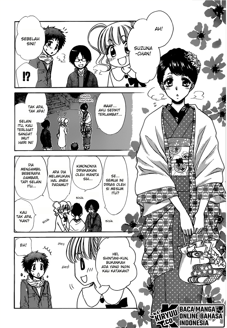 Kaichou wa Maid-sama! Chapter 82 Gambar 22