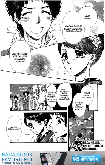 Kaichou wa Maid-sama! Chapter 82 Gambar 23