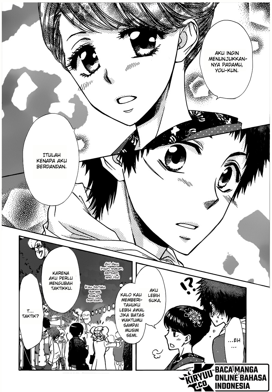Kaichou wa Maid-sama! Chapter 82 Gambar 24