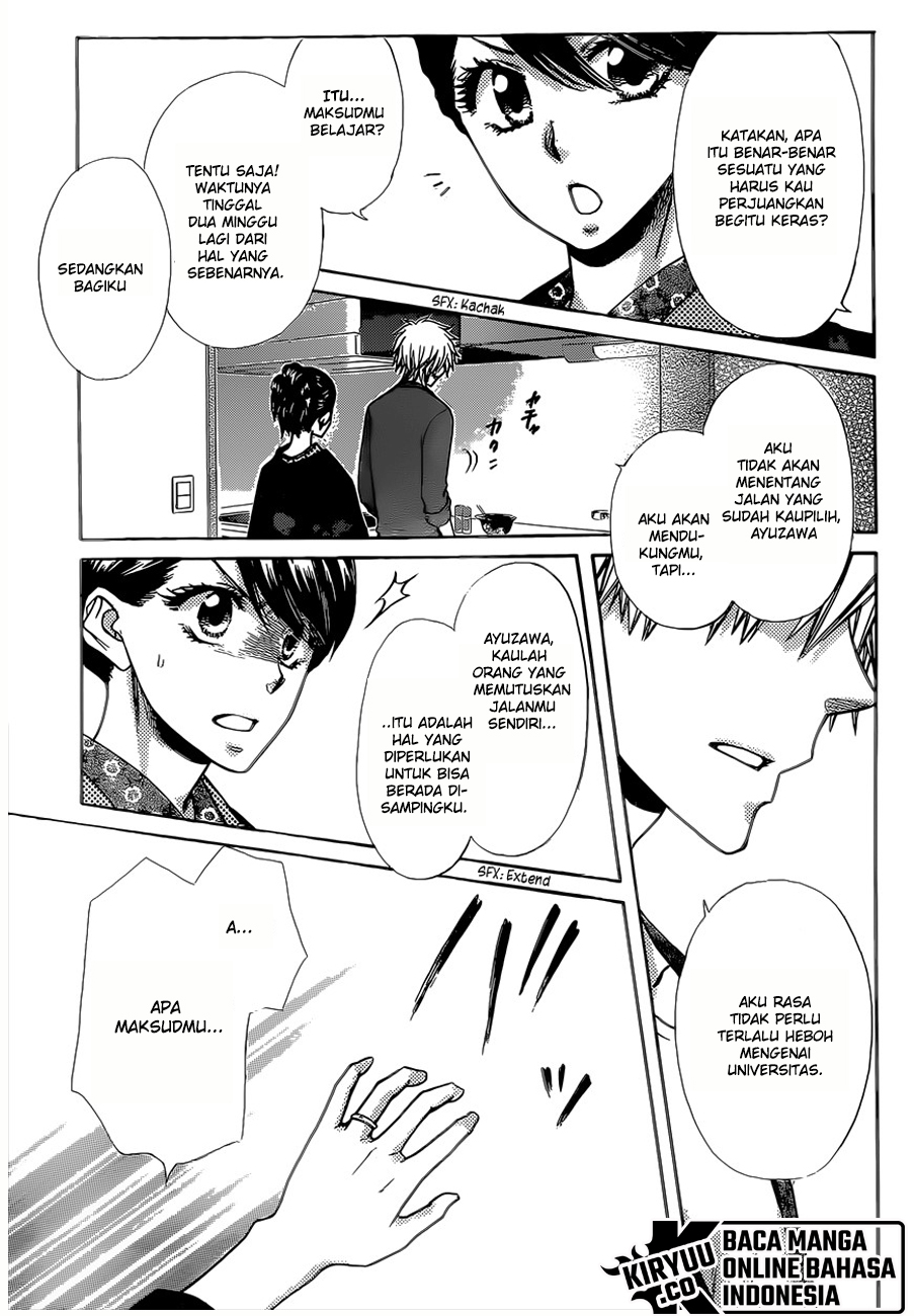 Kaichou wa Maid-sama! Chapter 82 Gambar 27