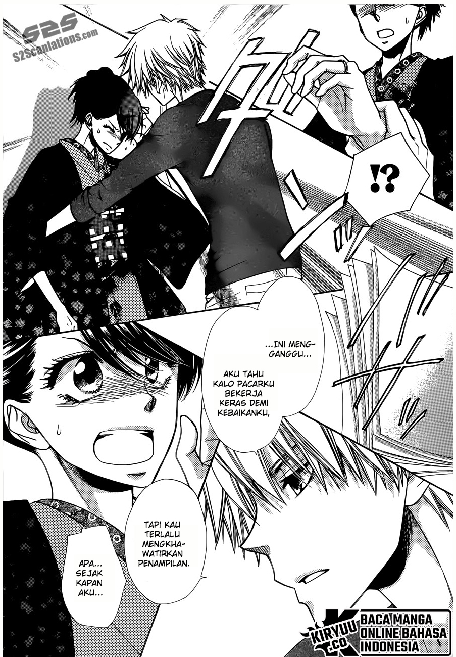 Kaichou wa Maid-sama! Chapter 82 Gambar 28
