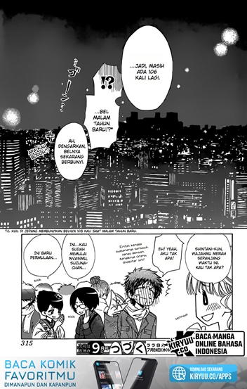 Kaichou wa Maid-sama! Chapter 82 Gambar 33
