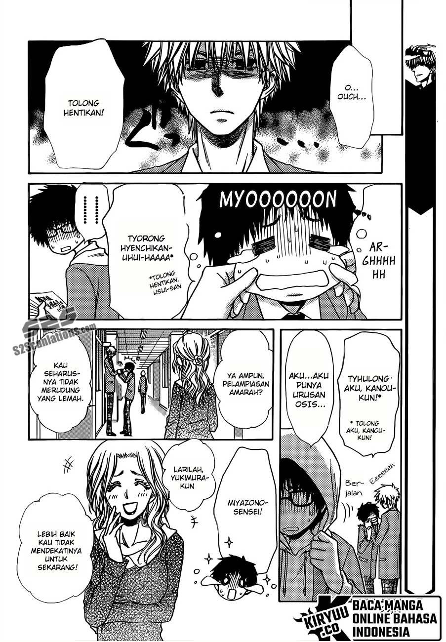 Kaichou wa Maid-sama! Chapter 82 Gambar 5