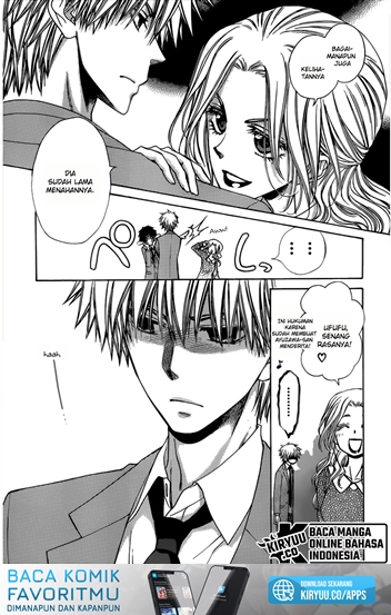 Kaichou wa Maid-sama! Chapter 82 Gambar 6