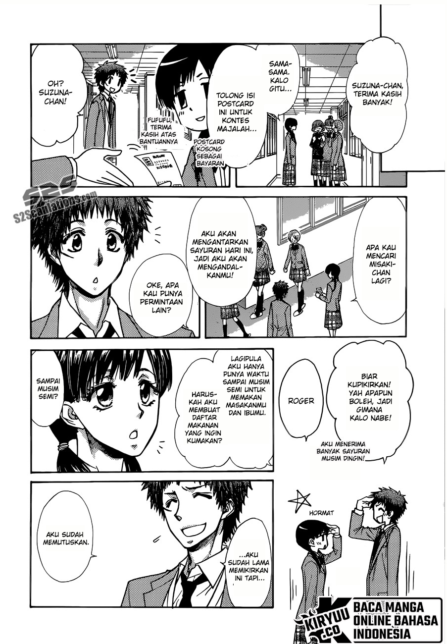 Kaichou wa Maid-sama! Chapter 82 Gambar 7