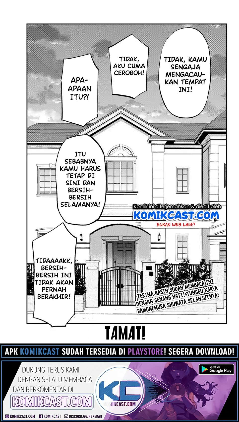 Gal☆Cleaning! Chapter 10 Gambar 13
