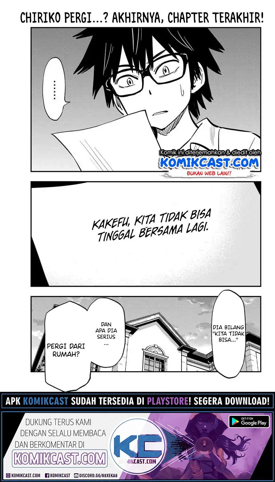 Baca  Gal☆Cleaning! Chapter 10 Gambar 2