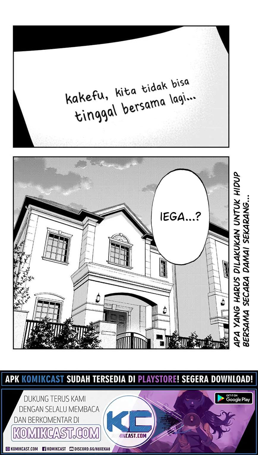 Gal☆Cleaning! Chapter 09 Gambar 11