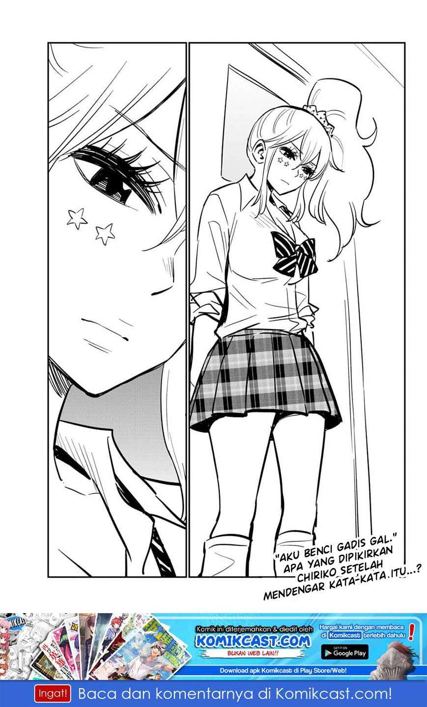 Gal☆Cleaning! Chapter 08.99 Gambar 12