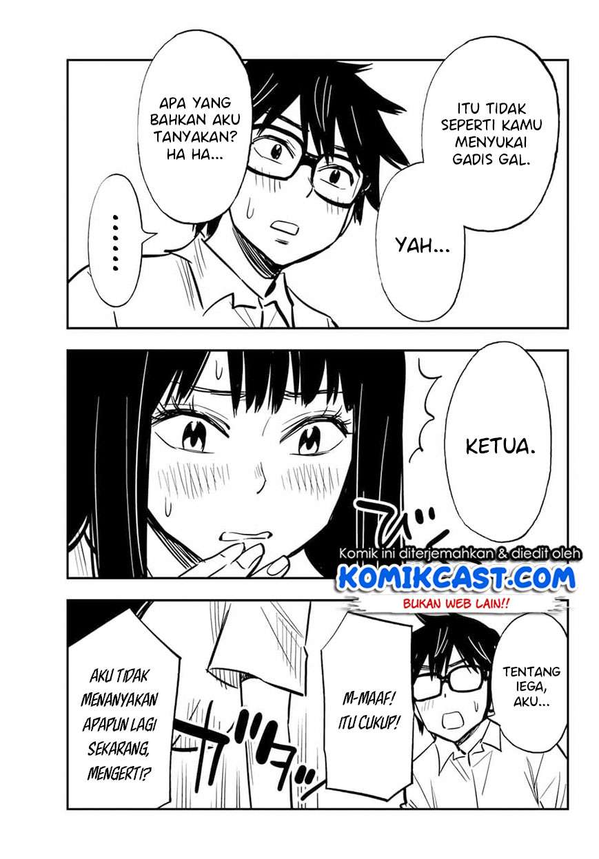 Gal☆Cleaning! Chapter 08.99 Gambar 6