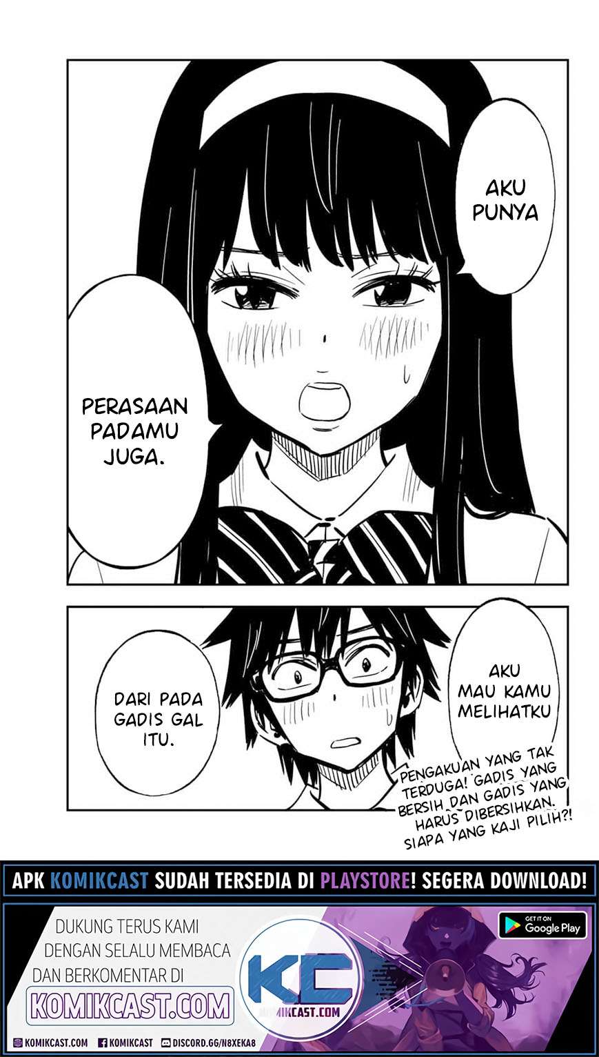 Gal☆Cleaning! Chapter 08.98 Gambar 12