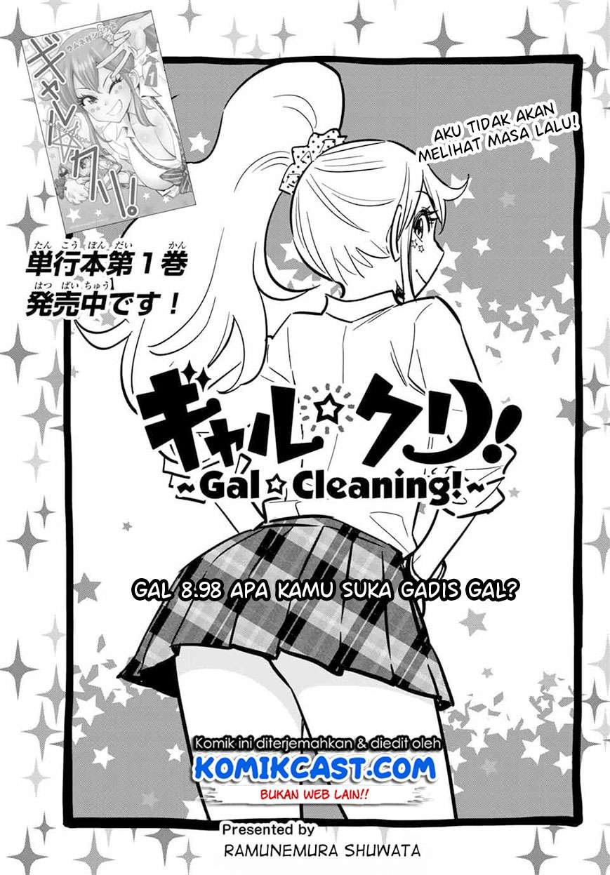 Gal☆Cleaning! Chapter 08.98 Gambar 4