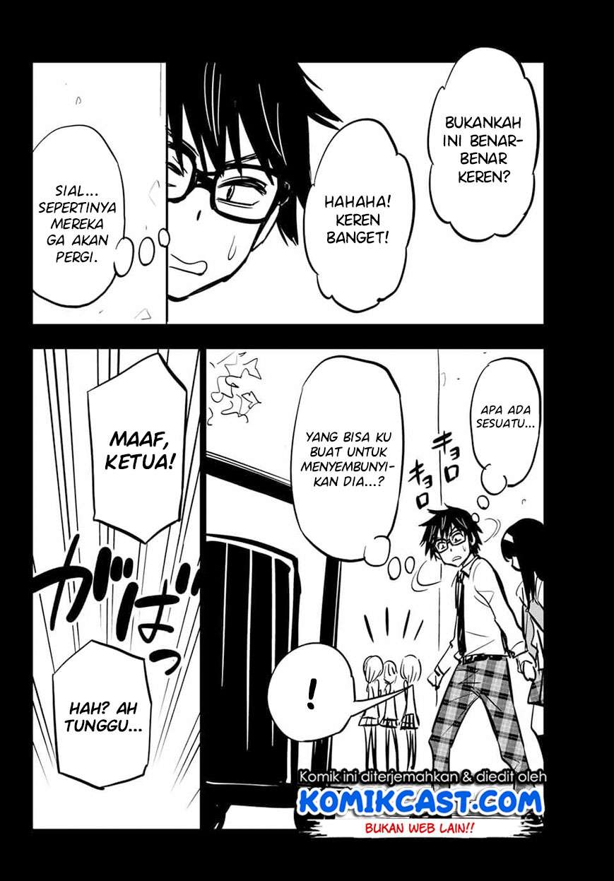 Gal☆Cleaning! Chapter 08.97 Gambar 10