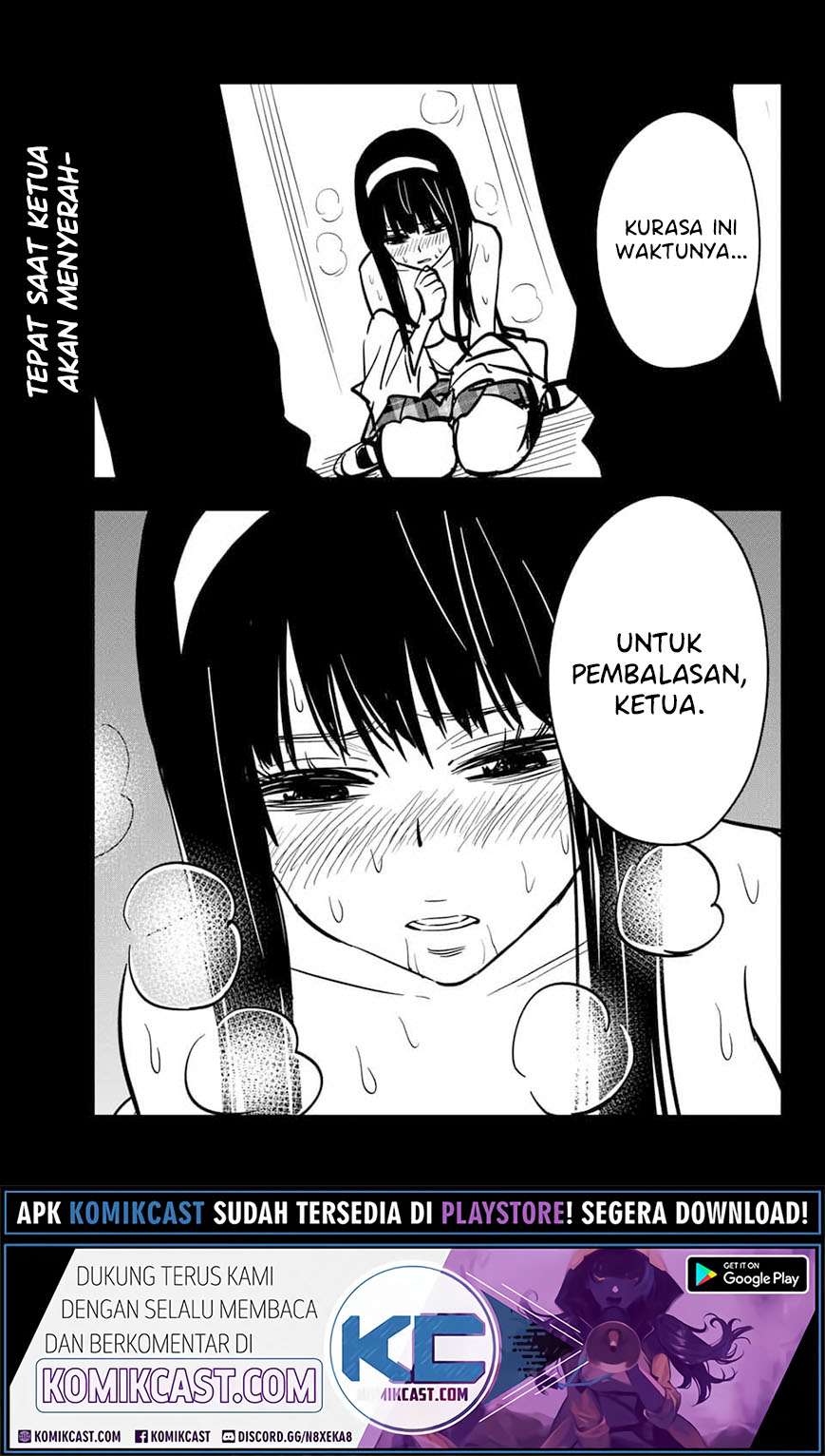 Baca  Gal☆Cleaning! Chapter 08.97 Gambar 2