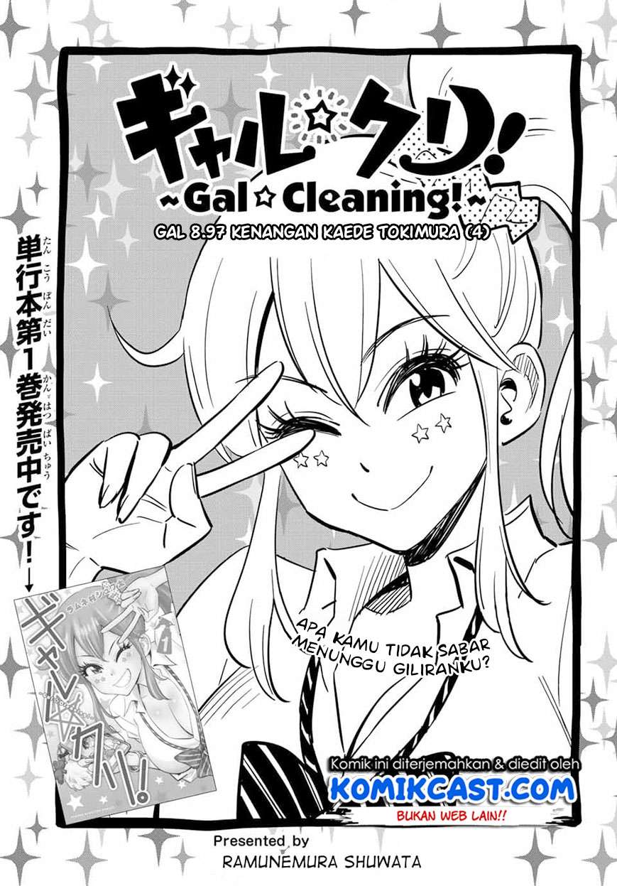 Gal☆Cleaning! Chapter 08.97 Gambar 3