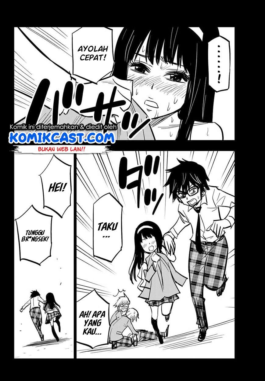 Gal☆Cleaning! Chapter 08.97 Gambar 8