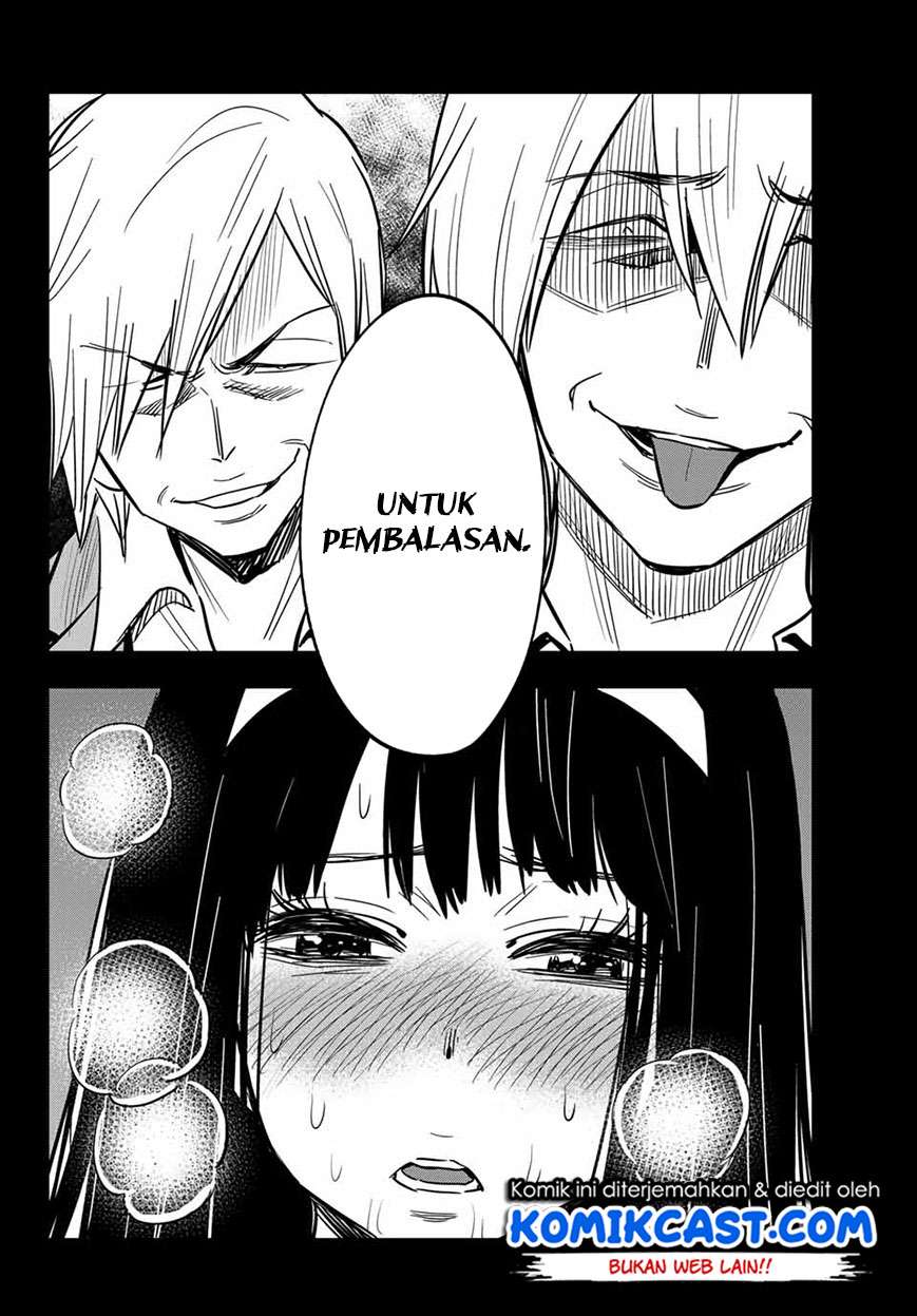 Gal☆Cleaning! Chapter 08.96 Gambar 13