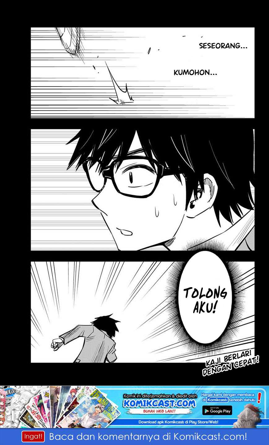 Gal☆Cleaning! Chapter 08.96 Gambar 14
