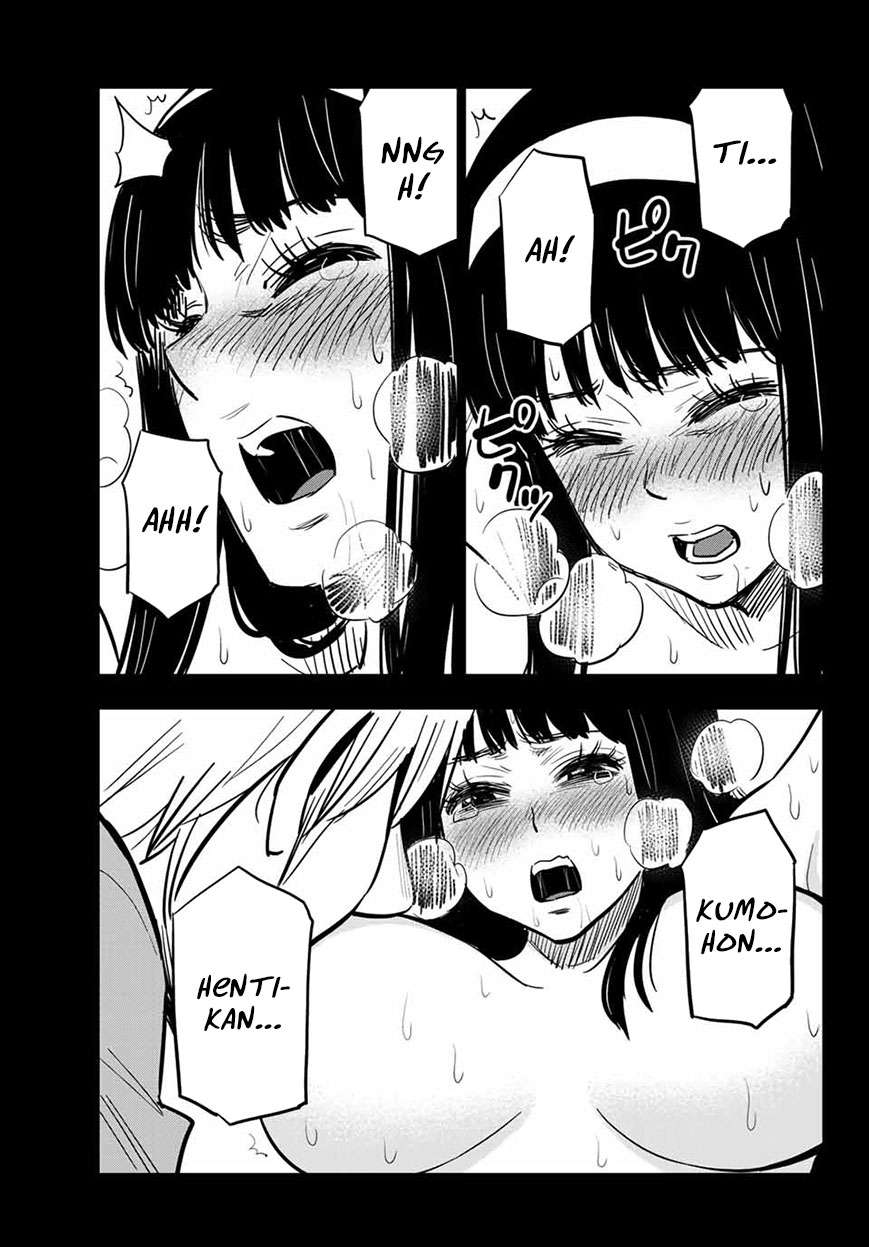 Gal☆Cleaning! Chapter 08.96 Gambar 8