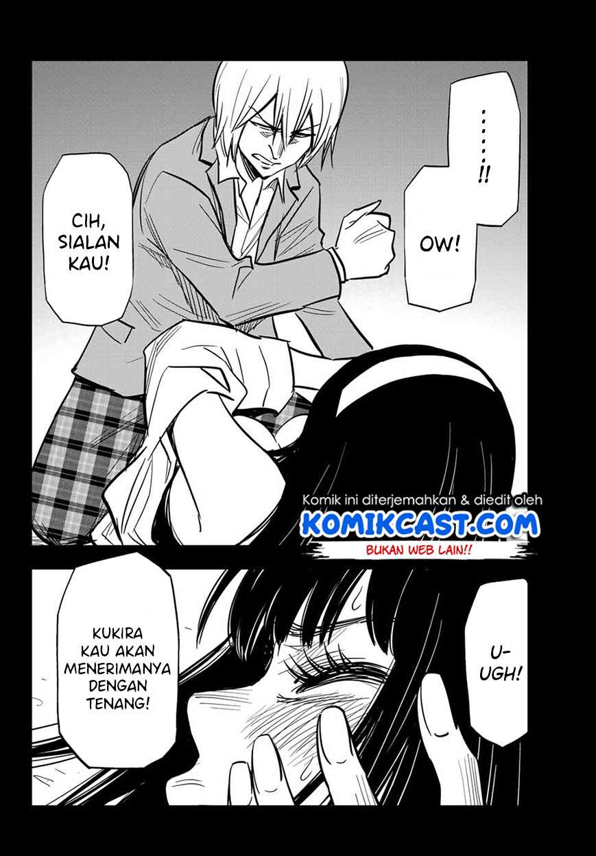 Gal☆Cleaning! Chapter 08.95 Gambar 12