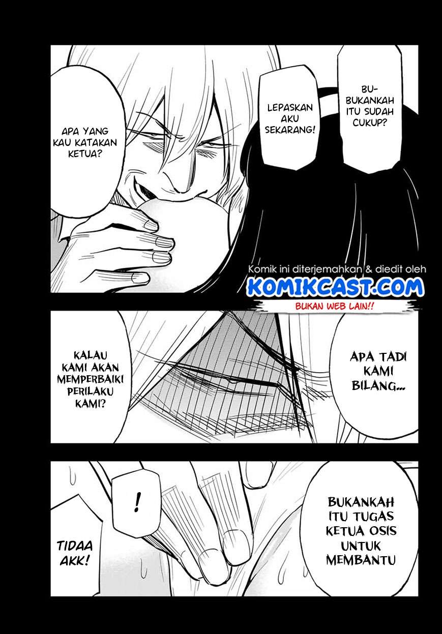 Gal☆Cleaning! Chapter 08.95 Gambar 9