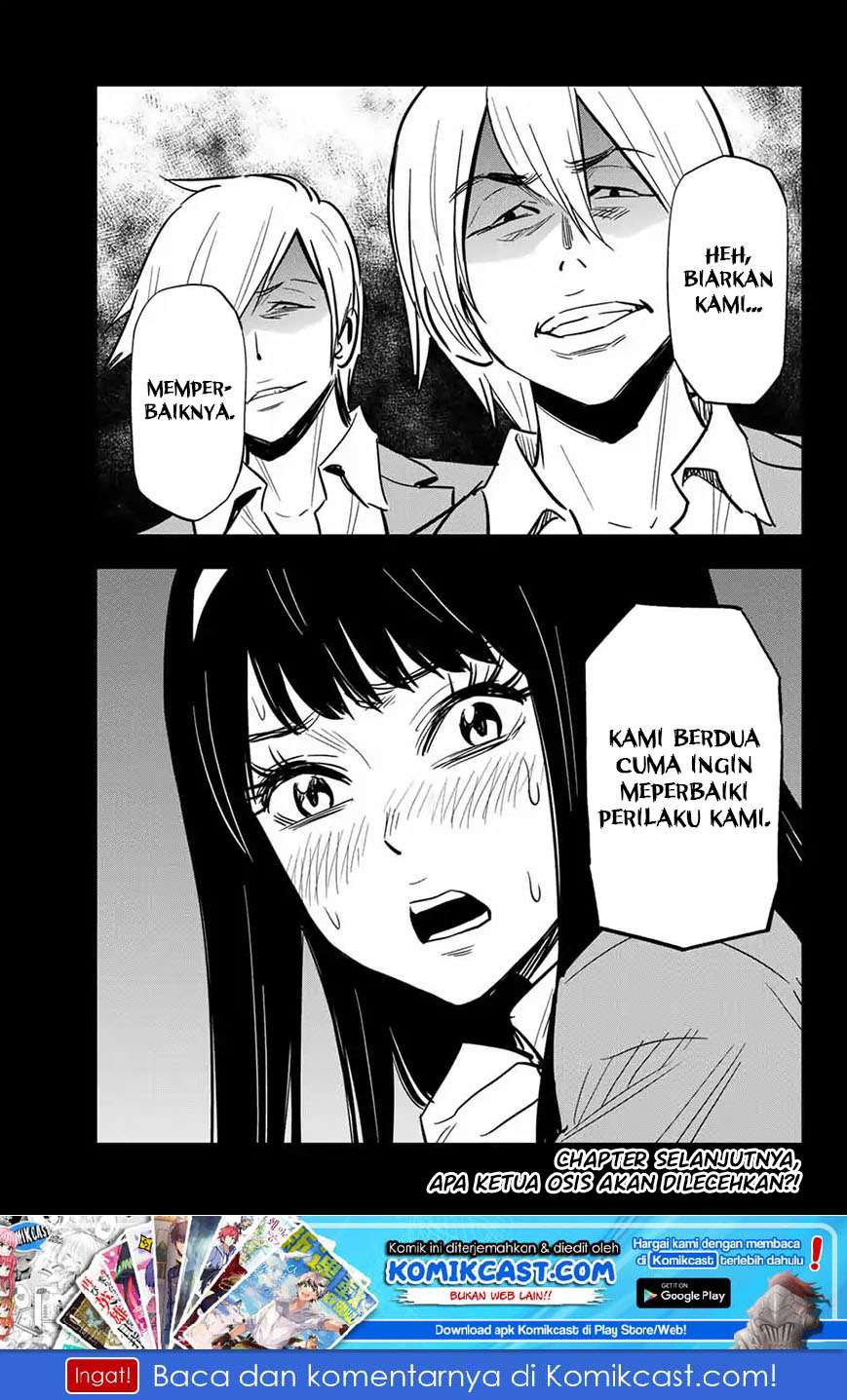 Gal☆Cleaning! Chapter 08.94 Gambar 10