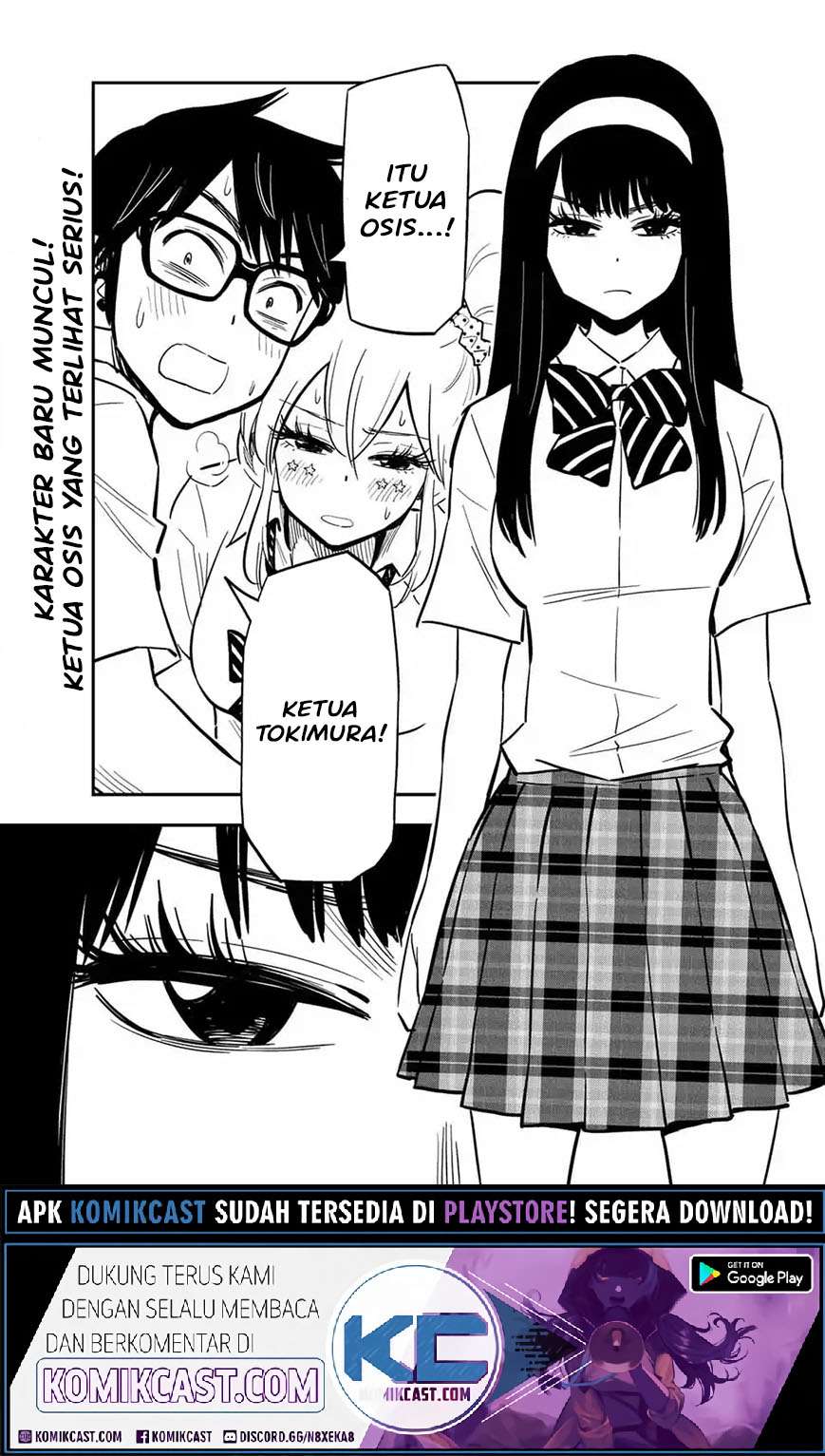 Baca  Gal☆Cleaning! Chapter 08.93 Gambar 2
