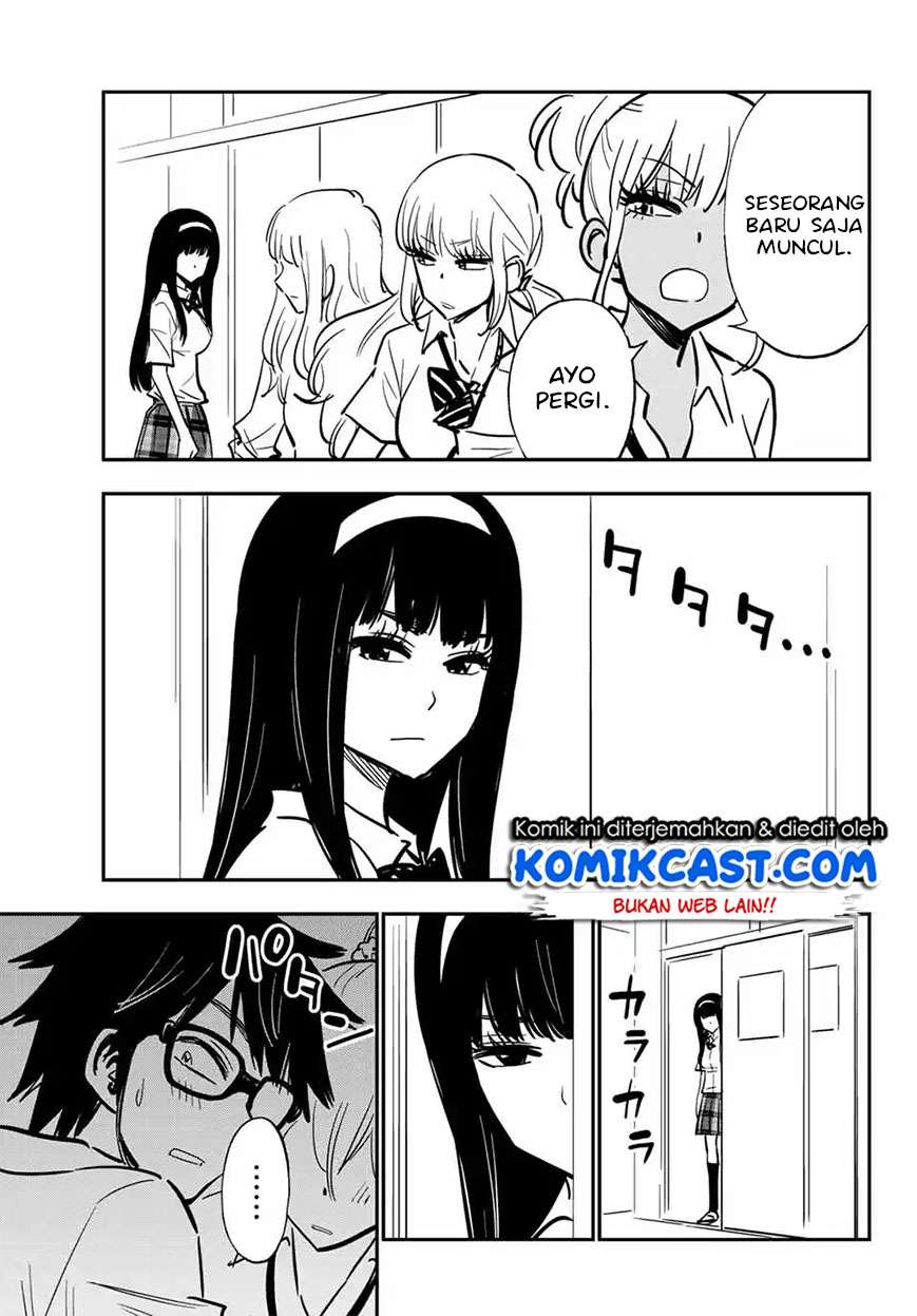 Gal☆Cleaning! Chapter 08.92 Gambar 8
