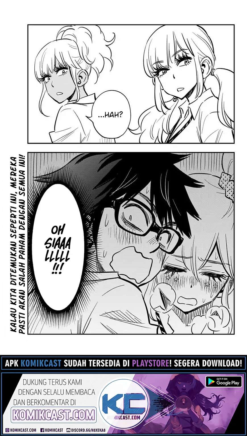Gal☆Cleaning! Chapter 08.91 Gambar 12