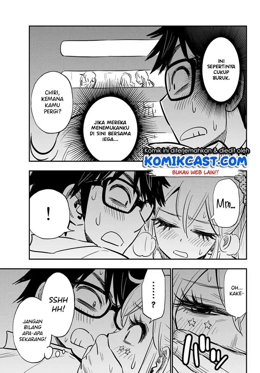 Gal☆Cleaning! Chapter 08.91 Gambar 4