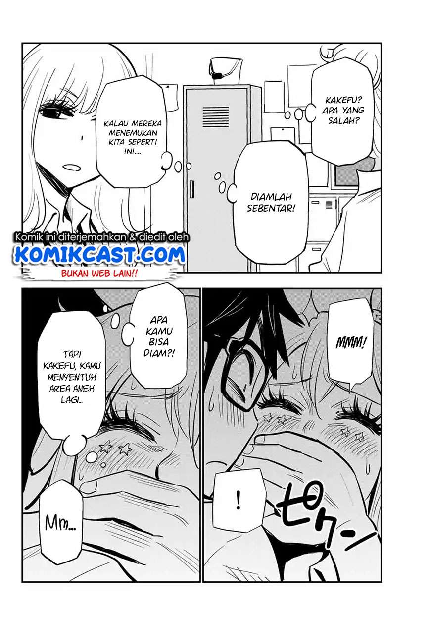 Gal☆Cleaning! Chapter 08.91 Gambar 5