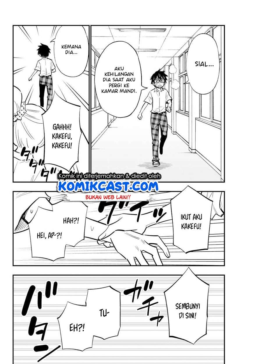 Gal☆Cleaning! Chapter 08.8 Gambar 11