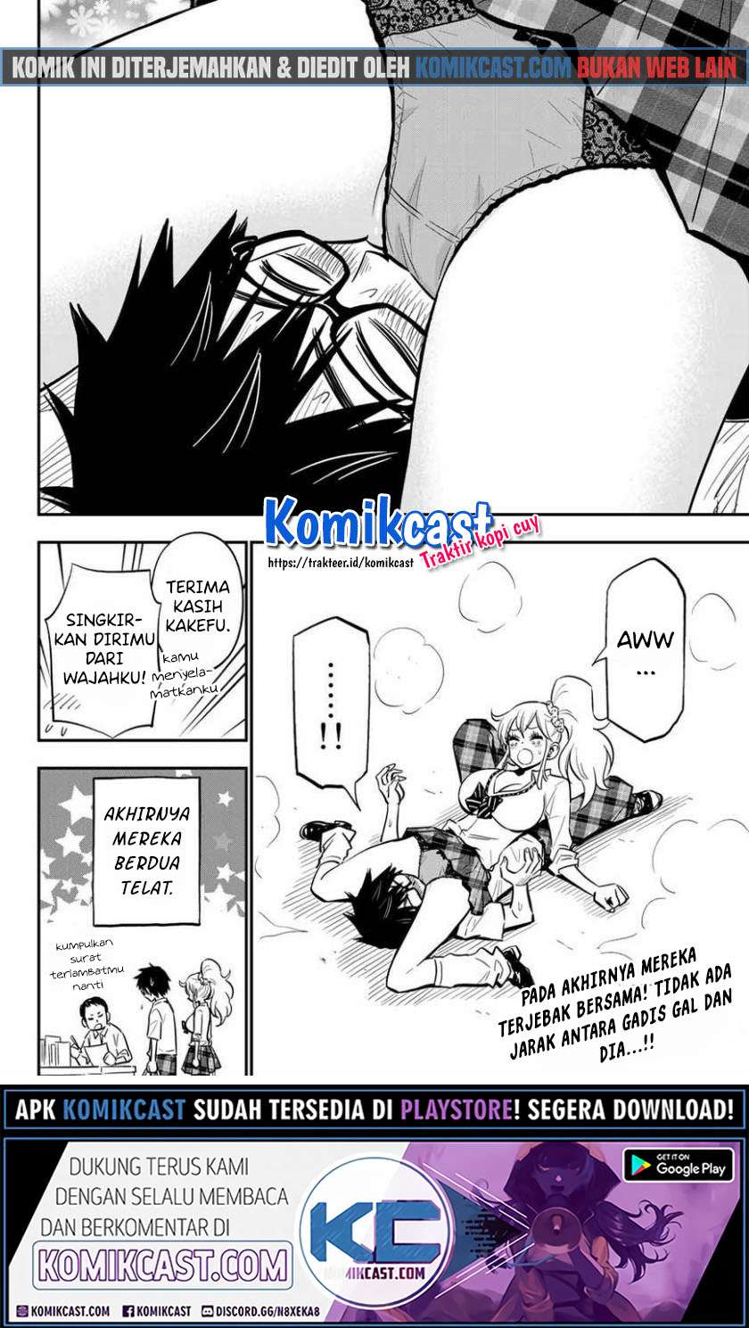Gal☆Cleaning! Chapter 08.5 Gambar 11