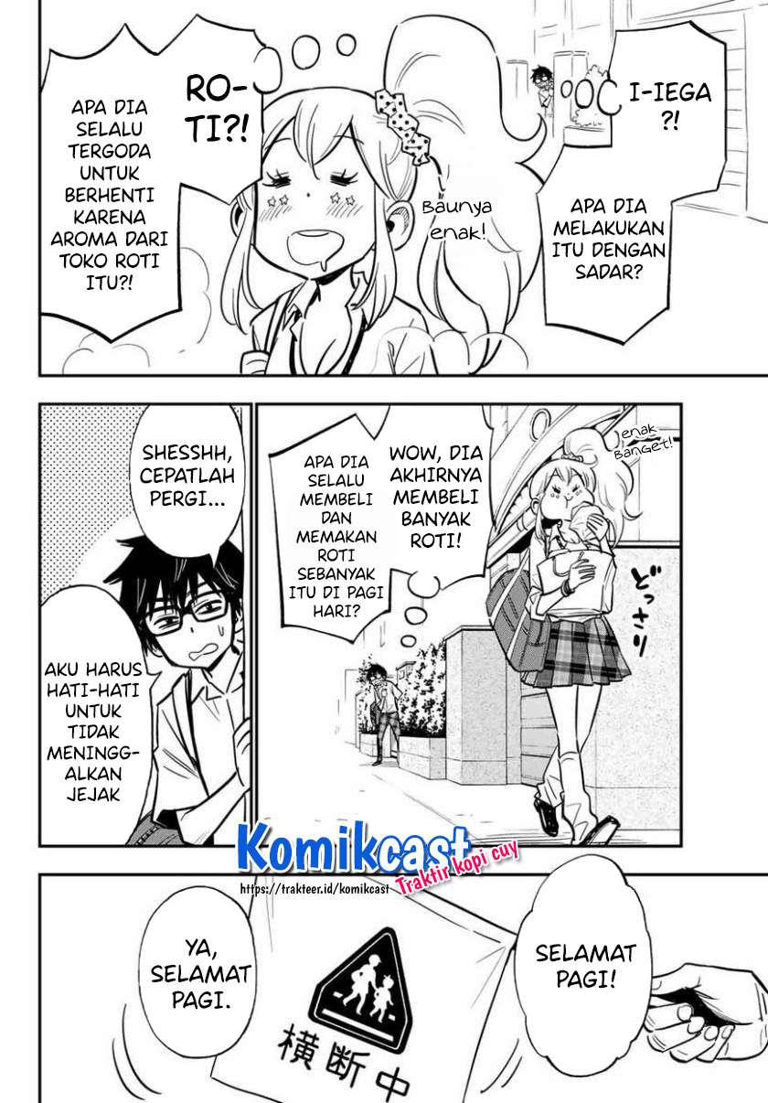 Gal☆Cleaning! Chapter 08.5 Gambar 5