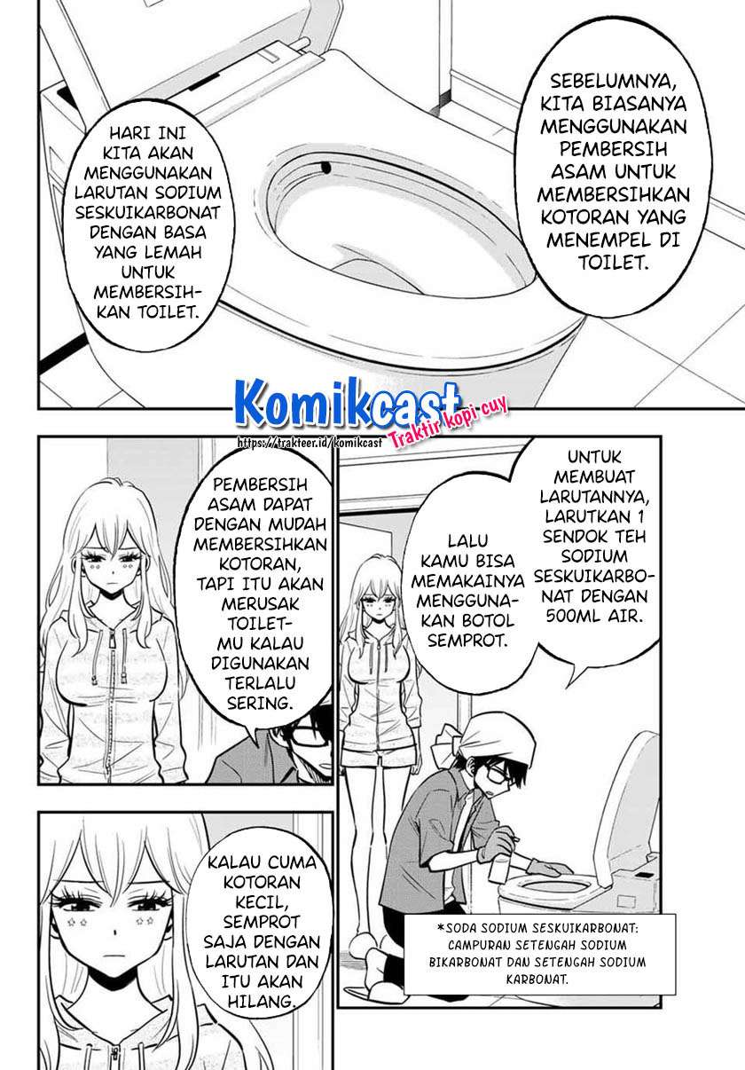 Gal☆Cleaning! Chapter 08 Gambar 10