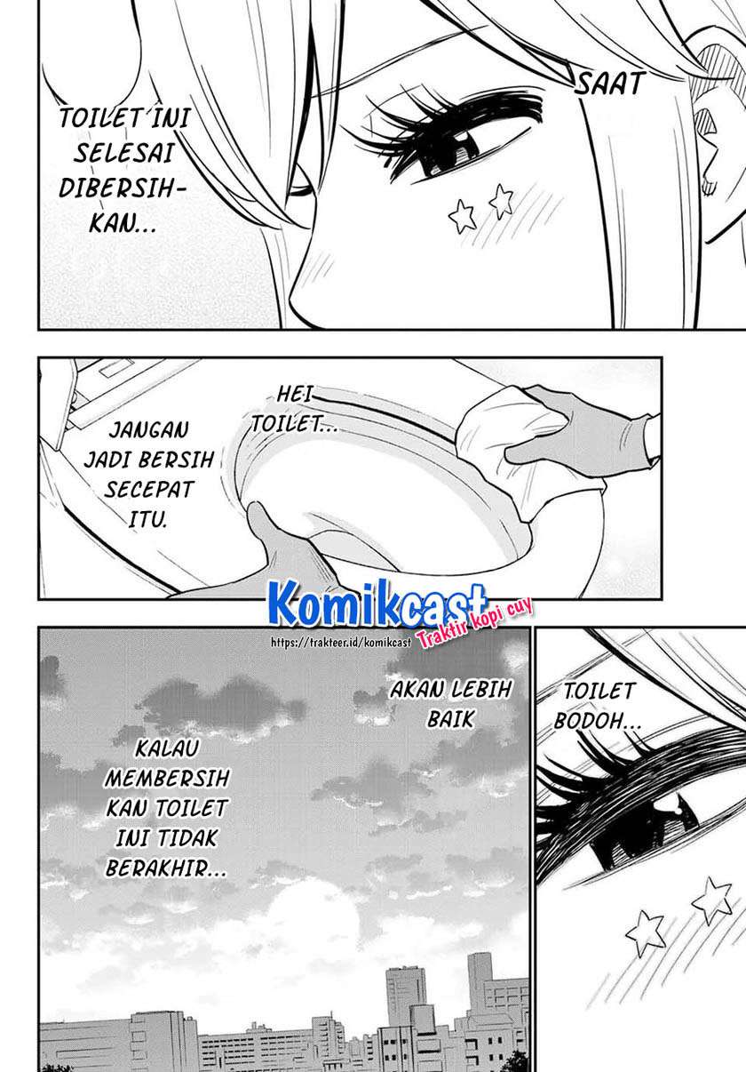 Gal☆Cleaning! Chapter 08 Gambar 12