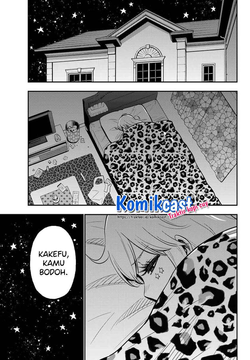 Gal☆Cleaning! Chapter 08 Gambar 7