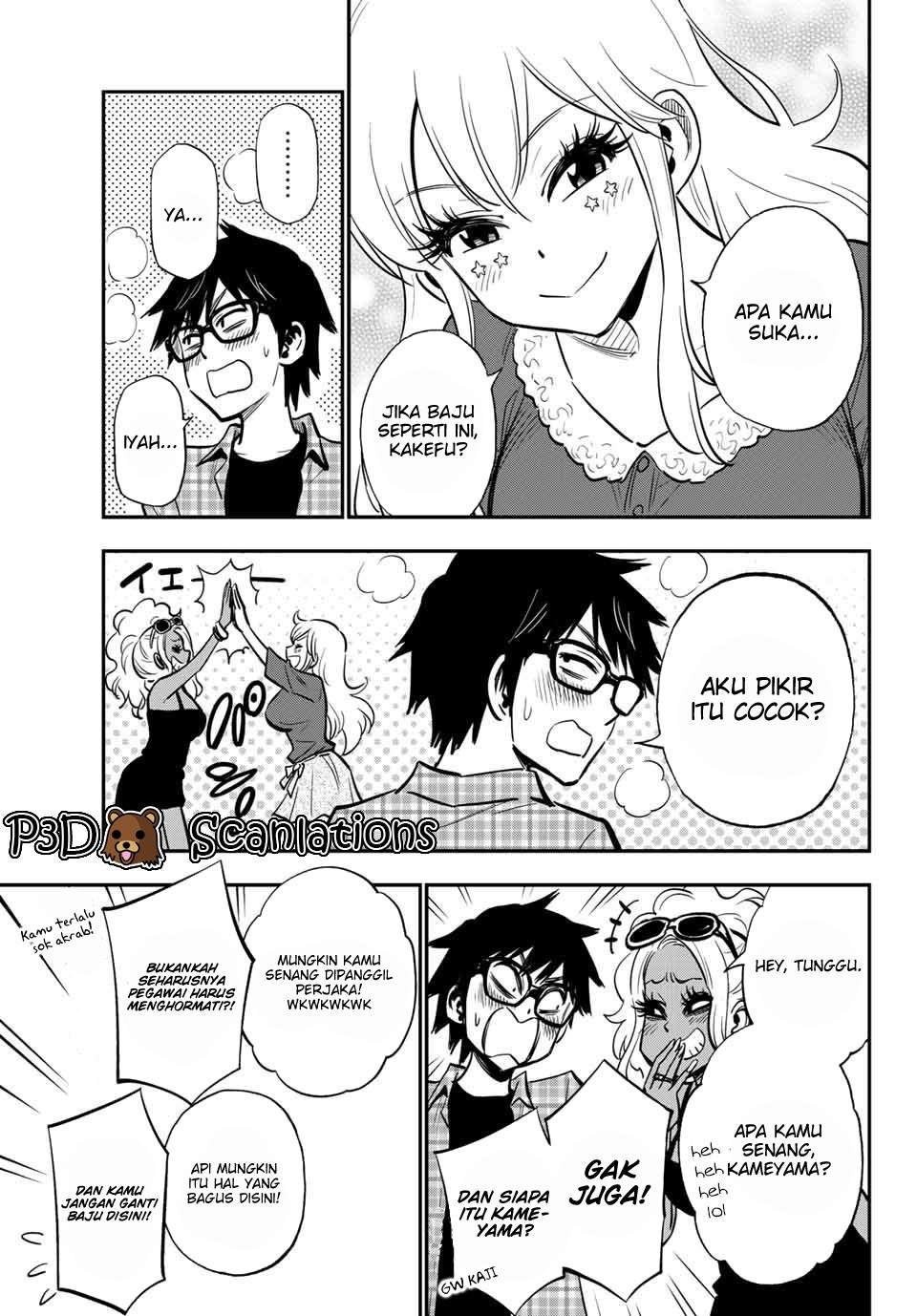 Gal☆Cleaning! Chapter 06 Gambar 12