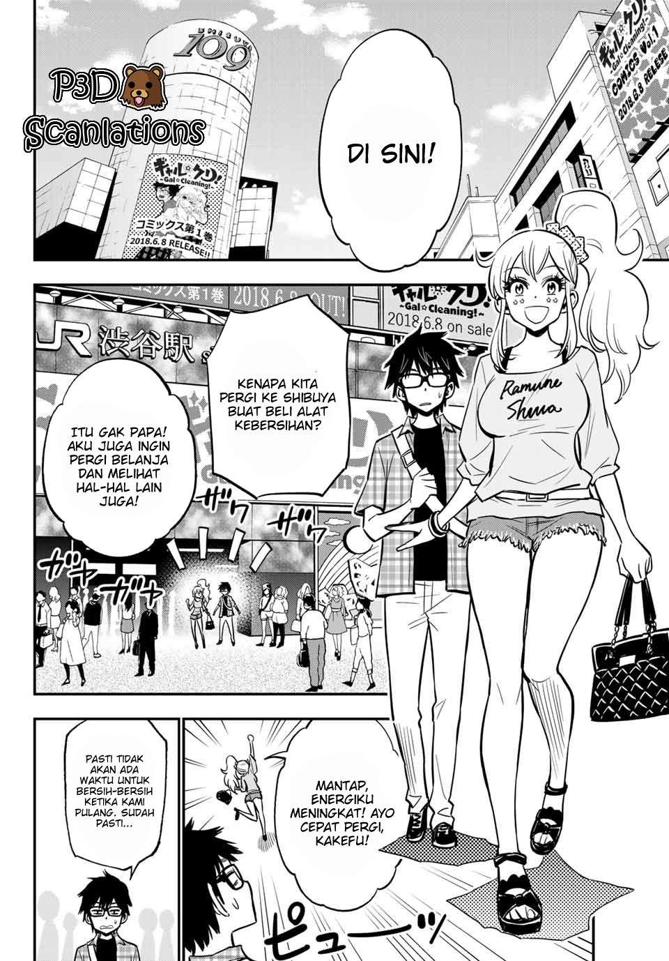 Gal☆Cleaning! Chapter 06 Gambar 7
