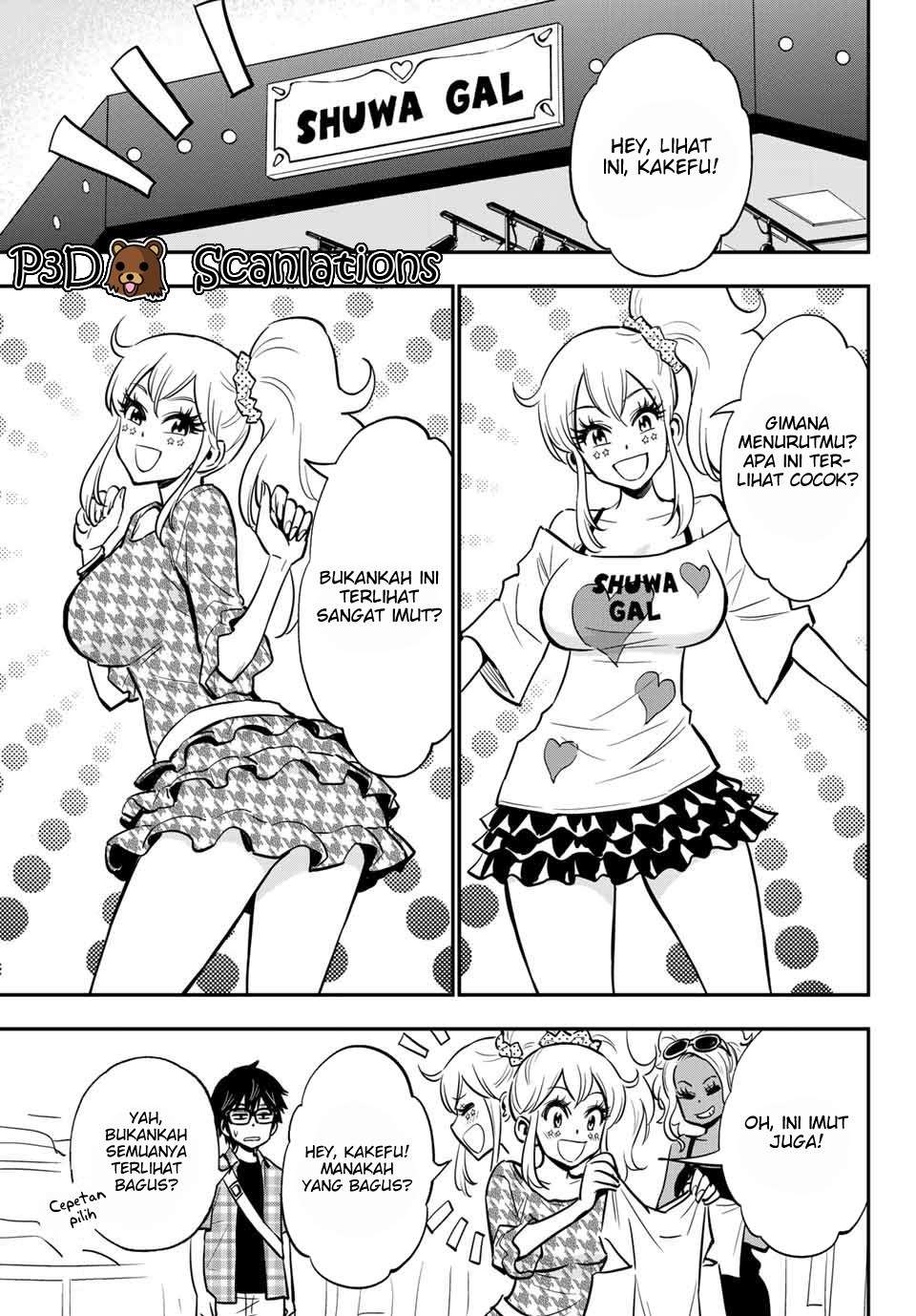Gal☆Cleaning! Chapter 06 Gambar 8