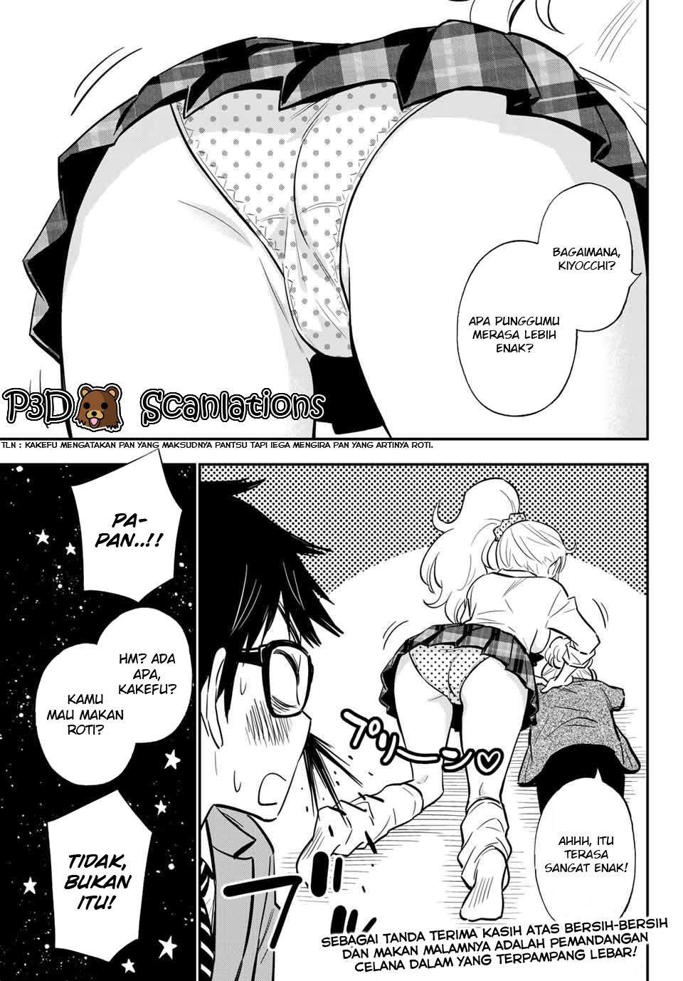 Gal☆Cleaning! Chapter 05 Gambar 18