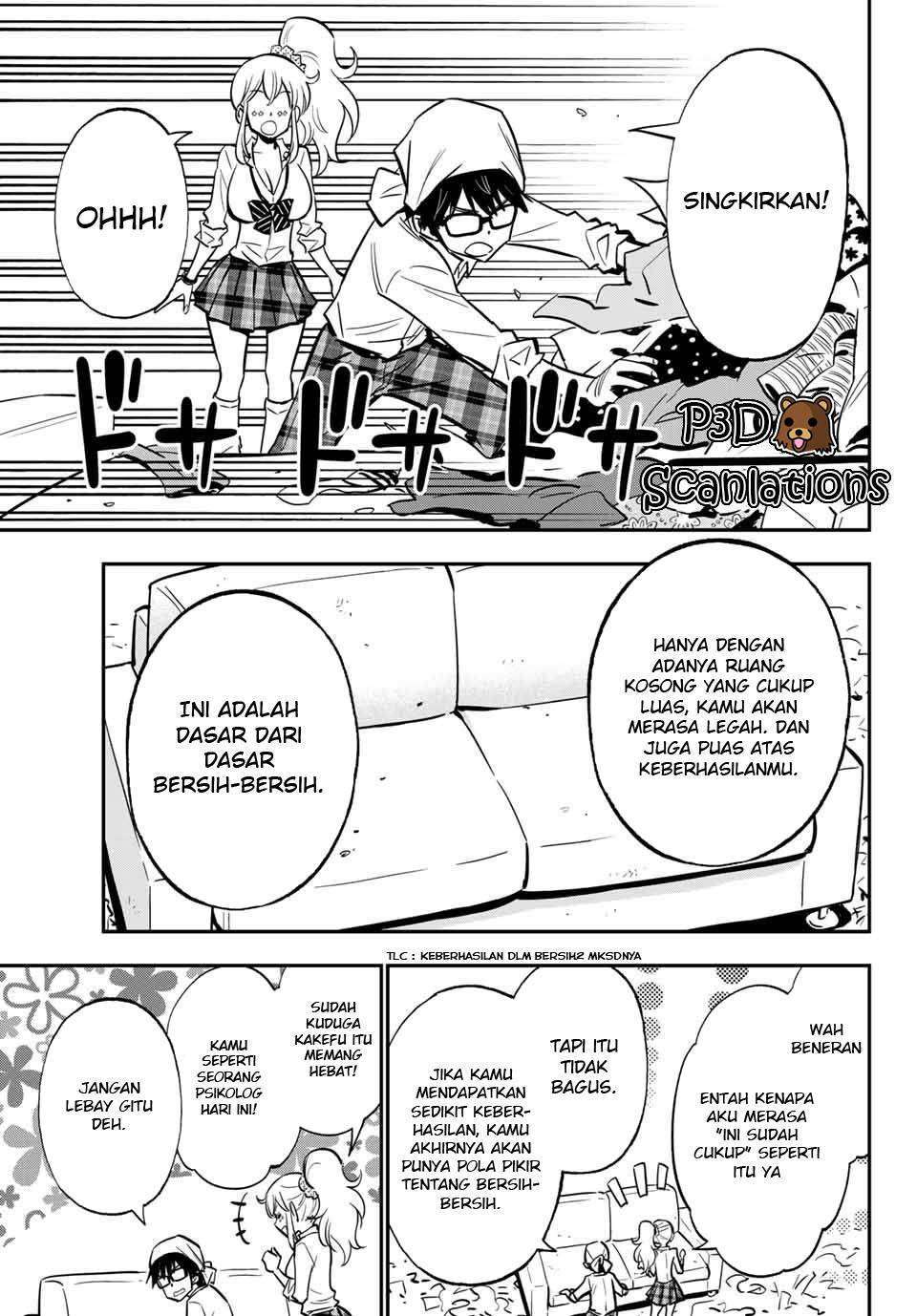 Gal☆Cleaning! Chapter 04 Gambar 12